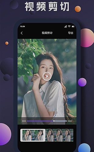 黄果短剧魔改版百度网盘 悬疑反转题材画面