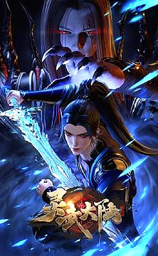 黄果短剧魔改版百度网盘 成长励志题材画面